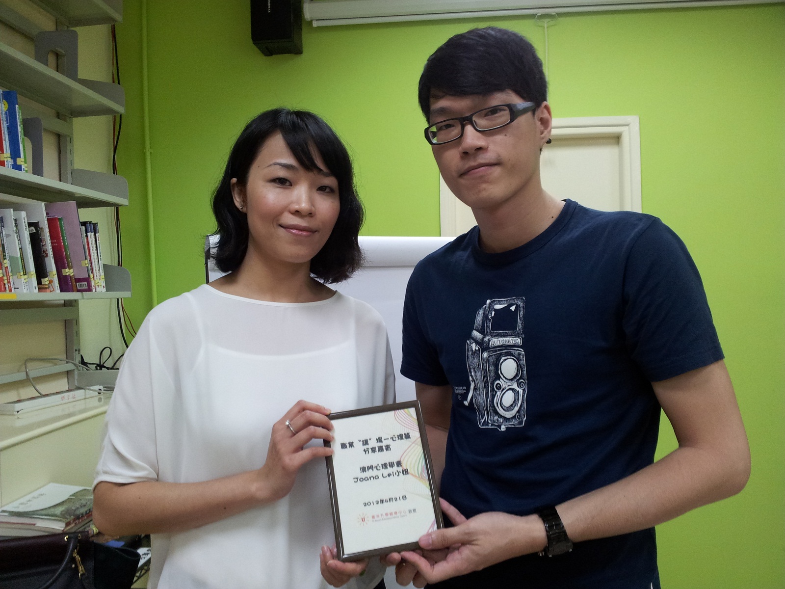 花絮]職業“講”場－心理篇- 澳門中華學生聯合總會