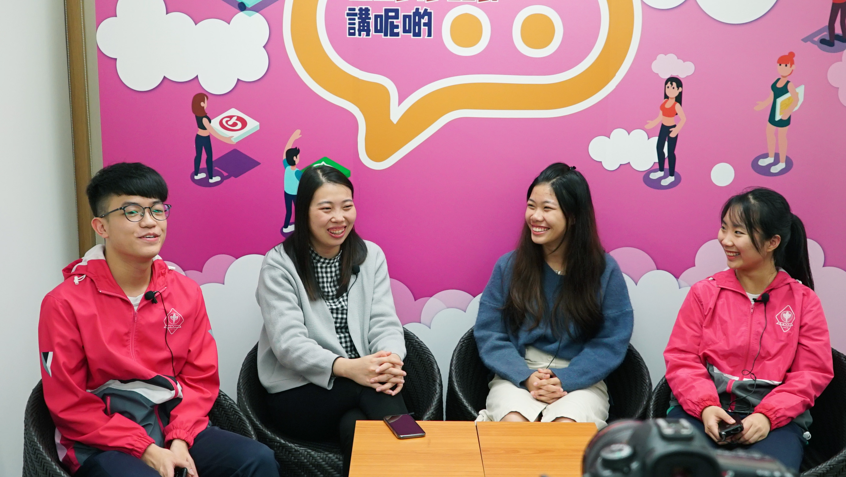 Chatitout Chat it out Ep4 - 澳門中華學生聯合總會
