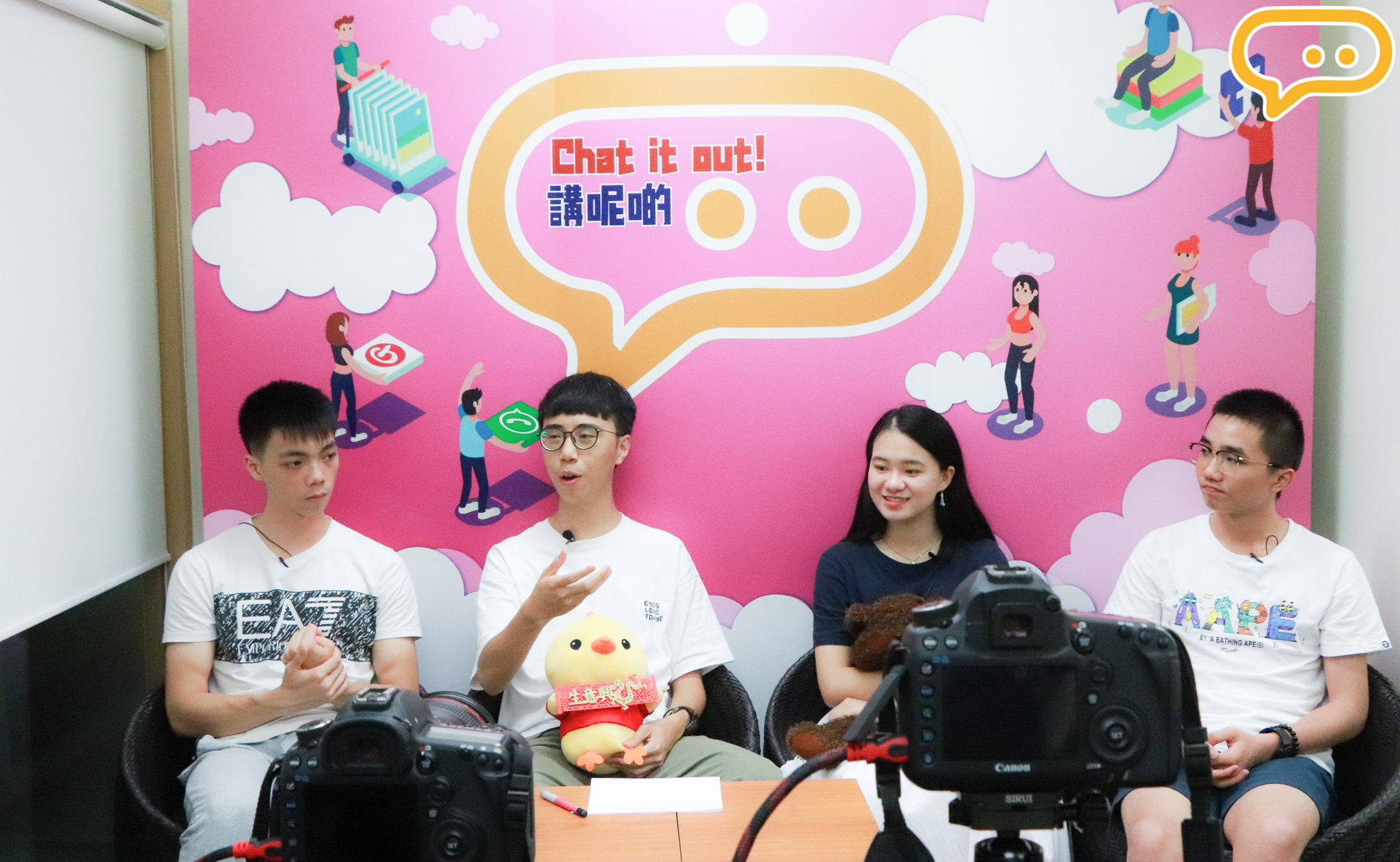 Chatitout Chat it out ep8 垃圾分類 - 澳門中華學生聯合總會