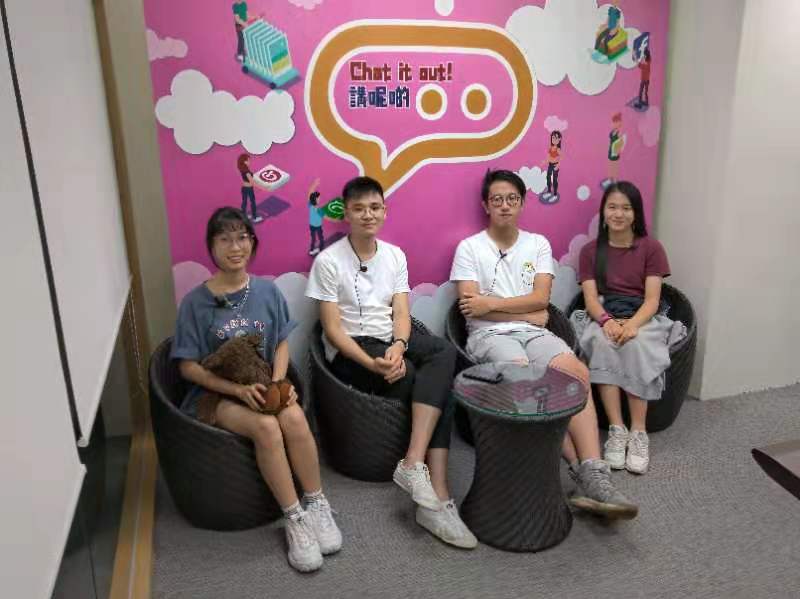 Chatitout Chat it out EP17 你期望嘅教育模式 - 澳門中華學生聯合總會