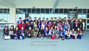 文化局組織青年赴港參與年度“MaD全會”